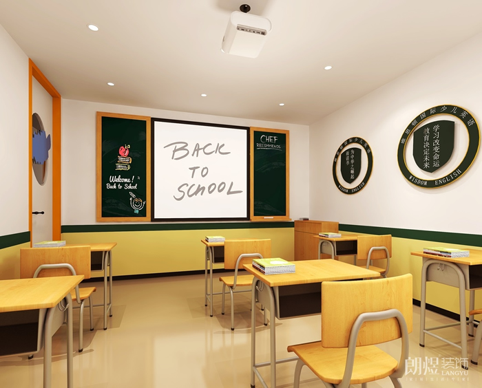 培訓(xùn)專區(qū)-UE少兒英語培訓(xùn)機(jī)裝修設(shè)計(jì)效果圖