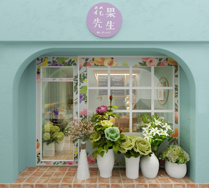水果鮮榨汁店鋪門(mén)面效果圖