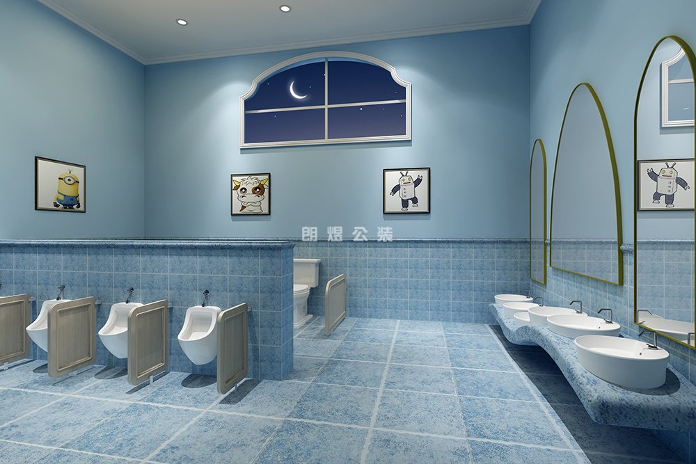 少兒早教中心衛(wèi)生間裝修設計效果圖