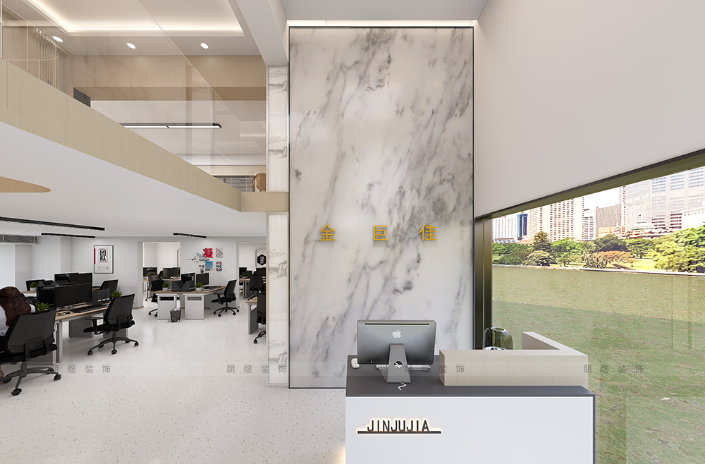 辦公室前臺(tái)與形象墻裝修效果圖